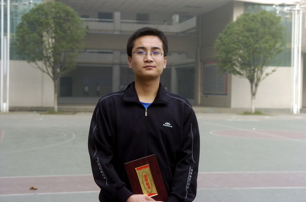 [titlepic]雷楊——2009—2010學年度青年優(yōu)秀教師