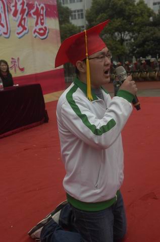 調整大小 旋轉 _DSC0165.JPG